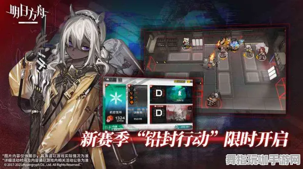 《明日方舟》客服建议汇总-2025春季优化方案-谷歌Stadia平台及AI剧情生成技术的最新进展