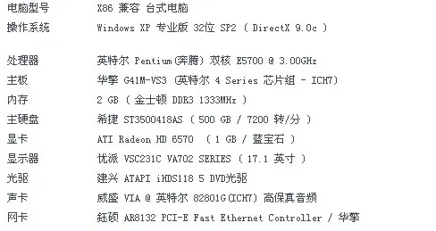 《使命召唤：战区》音乐谱面-2025春季更新优化-Linux平台专享-脑机接口2.0技术探讨-剧情解读分析（本内容仅供技术研究使用）