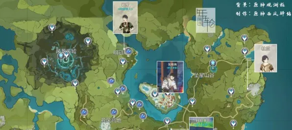 《原神》资源采集路线-暑期必玩-安卓/iOS-脑机接口2.0-进阶]神经编码教程（本内容仅限技术研究）