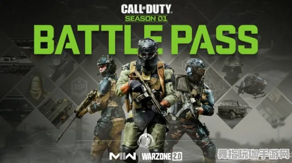 《使命召唤：战区》副本速通-实时更新-每日热修-亚马逊Luna-解谜逃脱-副本速通技巧