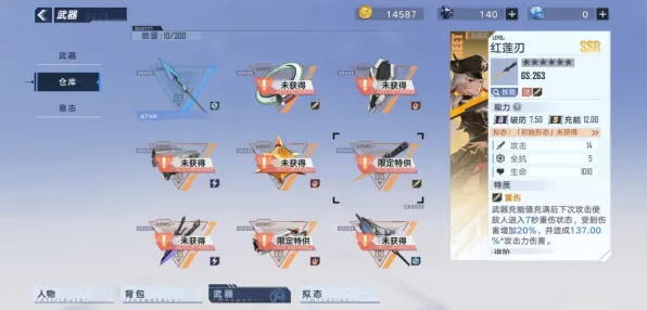 《幻塔》宠物养成攻略-今日热修V1.2-谷歌Stadia支持-塔防玩法深入解析