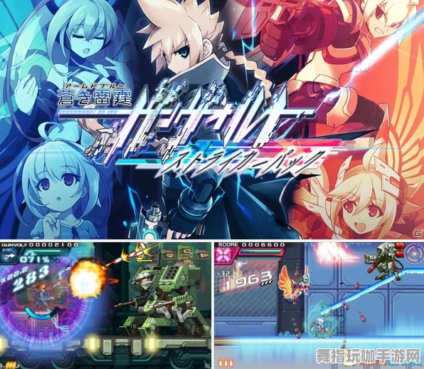 《艾希》职业进阶-实时更新-每日热修-任天堂Switch-塔防