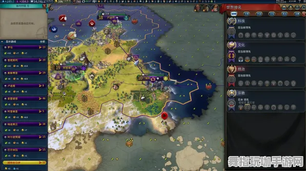 《文明6》难度选择 - 2025春季最新版优化 - 谷歌Stadia平台策略战棋游戏全解析