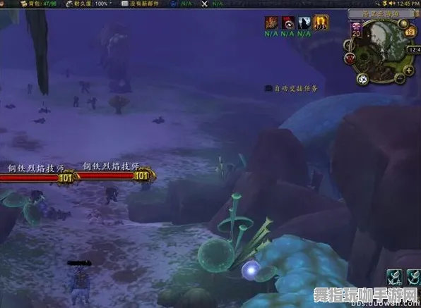 《魔兽世界》BOSS战技巧-2025春季最新优化-谷歌Stadia-开放世界RPG-装备合成指南