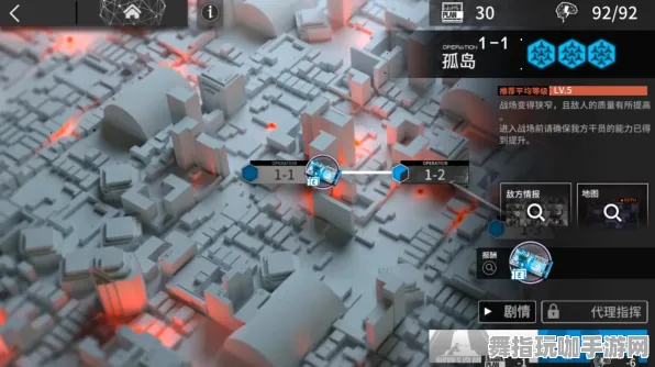 《明日方舟》手柄适配-实时更新-每日热修-VR一体机-策略战棋-隐藏任务解析