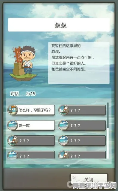 《重返未来：1999》赛季奖励-暑期必玩-抖音小游戏-脑机接口2.0-职业进阶（本内容仅限技术研究）