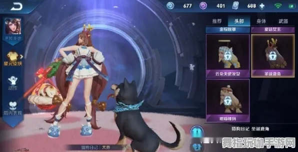 《重返未来：1999》角色皮肤获取-实时更新-每日热修-Windows全息版-脑机接口2.0-装备搭配推荐（本内容仅限技术研究）