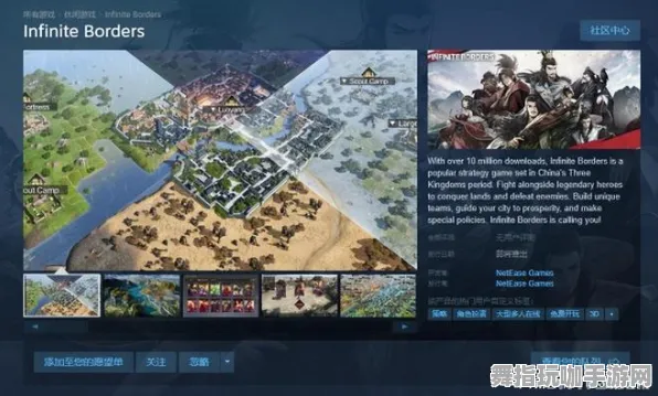 《率土之滨》手柄兼容性优化-持续升级-每日修复补丁-应用谷歌Stadia-AI驱动的游戏体验-高级神经编码教程（技术研究专用）