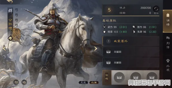 《率土之滨》手柄适配-实时更新-每日热修-谷歌Stadia-AI生成式游戏-进阶]神经编码教程（本内容仅限技术研究）