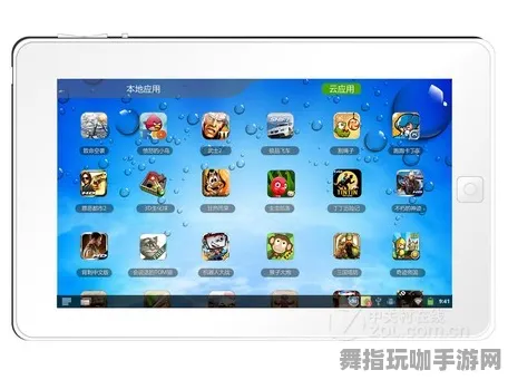 《原神》装备强化-2025春季最新优化-VR一体机-云游戏 《原神》装备强化-2025春季最新优化-VR一体机-云游戏