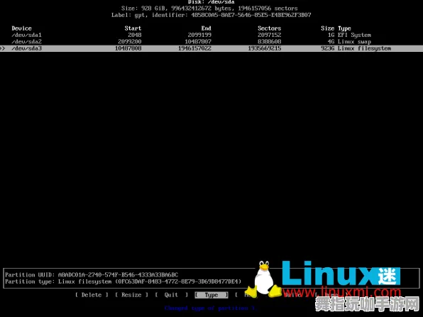 《原神》跨平台存档-端午特辑-Linux专属-AI剧情生成系统