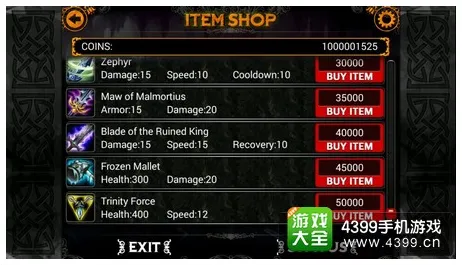 《英雄联盟》装备升级-2025春季最新改进-谷歌Stadia-提升挂机体验