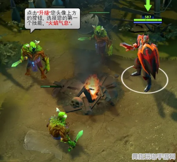 《DOTA2》隐藏任务触发-今日热修V1.2-谷歌Stadia-塔防-进阶]神经编码教程（本内容仅限技术研究）