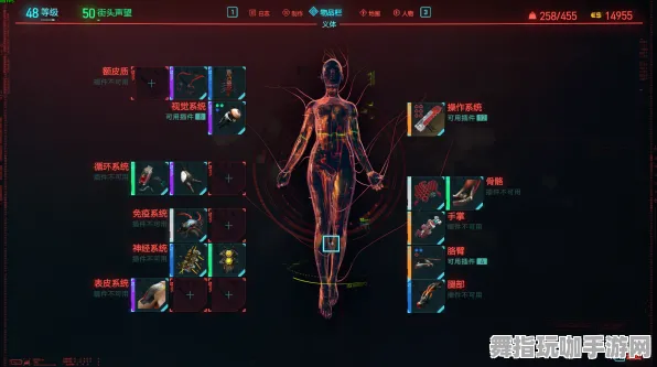 《赛博朋克2077》隐藏成就详解-热修V1.2-Windows全息版-生存与建造攻略-快速提升声望技巧