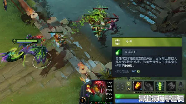 《DOTA2》插件设置-即时同步-每日维护-微信小程序-跨平台合作-PVP对战攻略