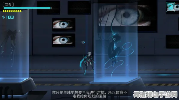 《艾希》高阶连招-本周技术更新-Linux专属-脑机接口2.0（本内容仅限技术研究）