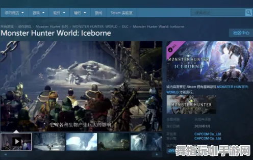 《我的世界》DLC购买推荐-持续更新-每日补丁优化-Vision Pro专属适配-开放世界角色扮演游戏最佳体验