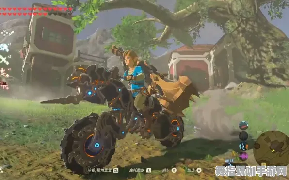 《塞尔达传说》隐藏任务激活-动态调整-每日修复-全景VR一体机-竞速赛车体验