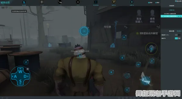 《第五人格》外设设置-今日热修V1.2-VR一体机-开放世界RPG