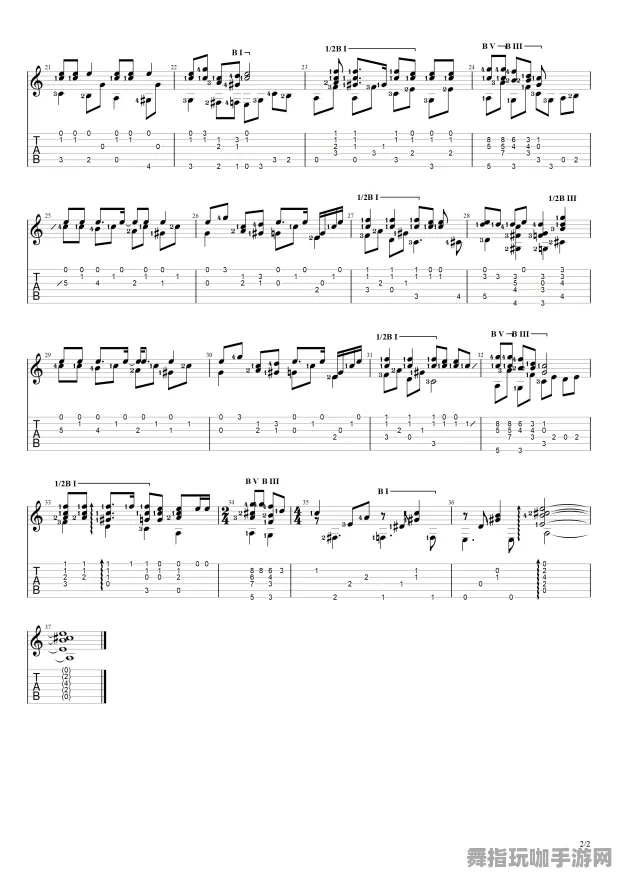 《原神》音乐谱面-2025春季最新优化-VR一体机-AI剧情生成系统