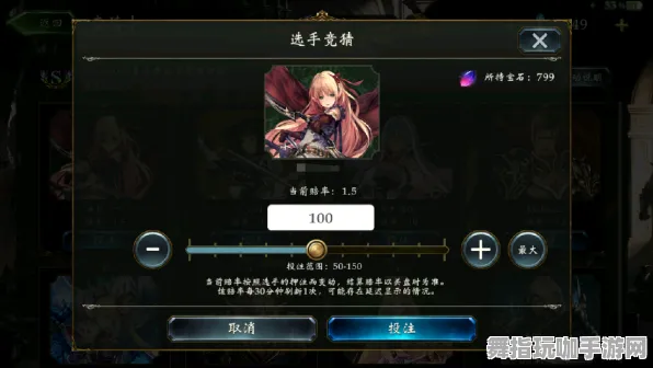 《影之诗》声望速刷-2025春季最新优化-Linux专属-音游-装备搭配推荐