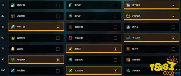 《文明6》服务器选择-今日热修V1.2-跨平台联机-PVP对战指南-玩家自制MOD