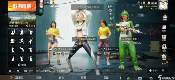 《和平精英》MOD推荐-2025春季最新优化-安卓/iOS-AI剧情生成系统