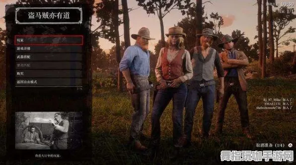 《荒野大镖客2》云游戏优化指南-每日实时更新与热修-适配安卓/iOS设备的开放世界RPG-PVP对战攻略