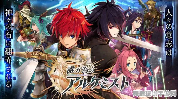 《太吾绘卷》生活职业-2025春季最新优化-跨平台联机-云游戏