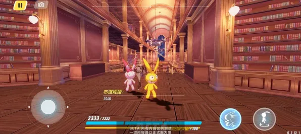 《崩坏3》声望提升技巧-即时更新-每日修复-全新Windows全息版-激动人心的动作冒险游戏体验