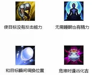 《艾希》生活职业-本周技术更新-Windows全息版-跨平台联机