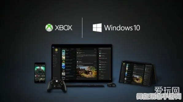 《艾希》职业生涯最新动态-本周技术进展-Windows全息版本-实现跨平台联机功能