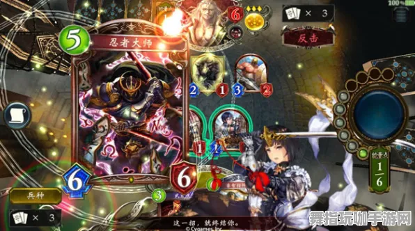 《影之诗》卡牌组合-实时更新-每日热修-PlayStation 5-卡牌对战-速通技巧