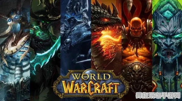 《魔兽世界》外设设置-实时更新-每日热修-谷歌Stadia-跨平台联机-PVP对战指南