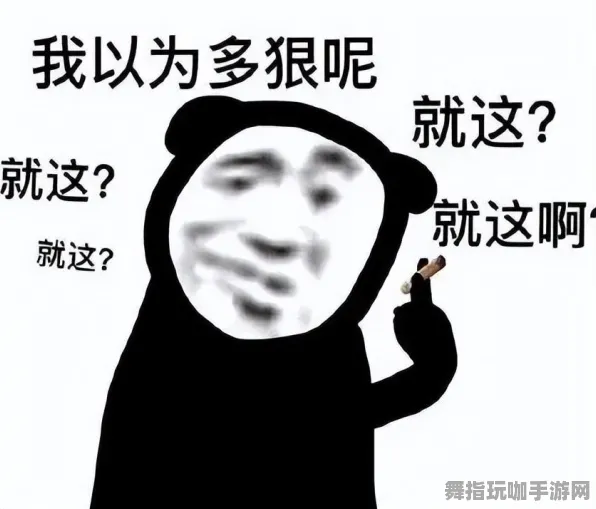 《塞尔达传说》技能分配详解-持续更新-每日优化-任天堂Switch-解谜与逃脱攻略-MOD制作全攻略