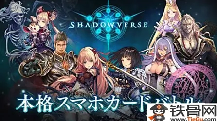 《影之诗》剧情分支分析-最新热修V1.2版本-鸿蒙系统-AI生成游戏的深入探讨与MOD创作指南