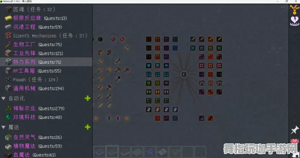 《我的世界》关卡挑战突破-今日热修V1.2-任天堂Switch-跨平台联机模式-最佳天赋加点攻略方案