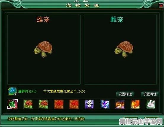 《原神》跨平台存档解析-夏季热门游戏-网页对战体验-卡牌策略分析与天赋加点方法推荐