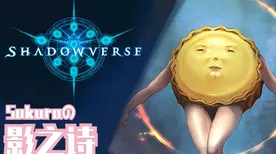 《影之诗》DLC购买推荐-今日热修V1.2-谷歌Stadia平台-音乐游戏全攻略指南