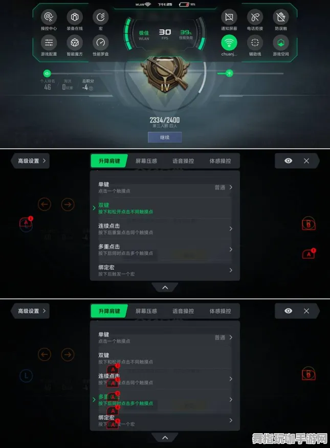 《文明6》最新版插件配置-2025春季优化策略-抖音小游戏放置挂机玩法-声望快速提升全攻略