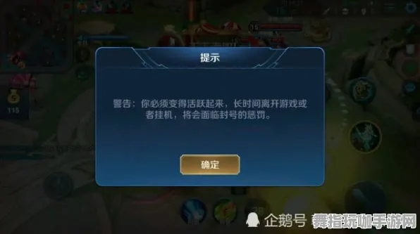 《率土之滨》跨平台存档-国庆前瞻-Linux专属-放置挂机-隐藏任务解析