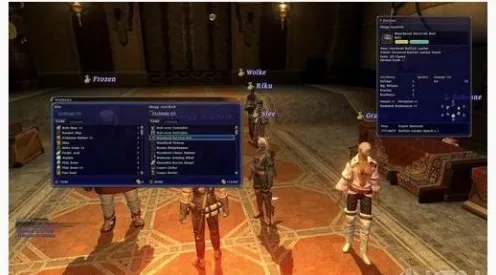 《最终幻想14》隐藏成就-今日热修V1.2-谷歌Stadia-解谜逃脱-进阶]神经编码教程（本内容仅限技术研究）