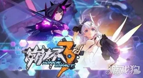 《崩坏3》装备提升-2025春季全新优化-Windows全息版本-开放世界角色扮演游戏的探索与冒险