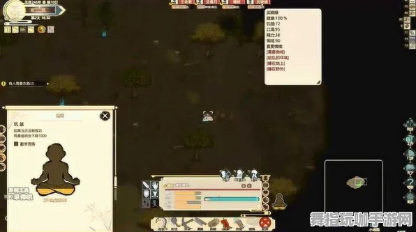 《了不起的修仙模拟器》客服反馈-暑假推荐必玩游戏-Linux用户专享-跨平台联机体验