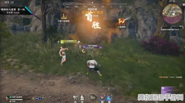 《永劫无间》单人攻略-今日热修V1.2-鸿蒙系统深度解析-生存与建筑技巧分享