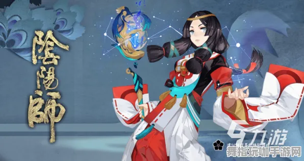 《阴阳师》云游戏增强版-实时修正-每日改进-Windows全息平台-竞技体育-高效通关技巧