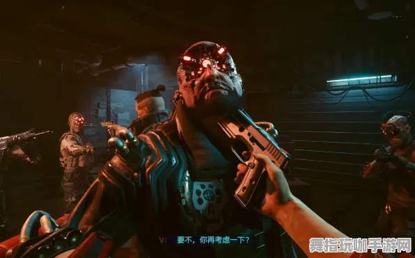 《赛博朋克2077》剧情分支解析-2025春季最新优化-鸿蒙系统-解谜逃脱