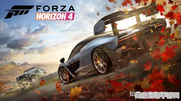 《极限竞速：地平线5》2025春季职业进阶全新优化分析-Windows全息版赛车竞速体验与剧情深度解析