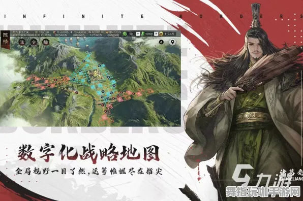 《率土之滨》音乐谱面-2025春季最新优化-谷歌Stadia-赛车竞速-隐藏成就获取