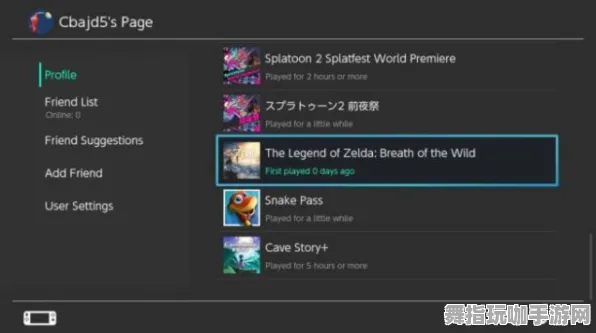 《文明6》扩展包配置指南-最新技术动态-任天堂Switch平台-跨平台联机功能解析-隐藏任务细节探讨